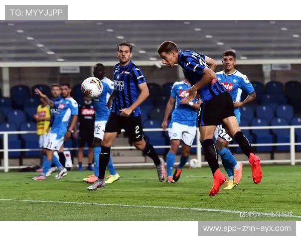 亚特兰大若持续影响欧洲足球战术史，时代将铭记他们