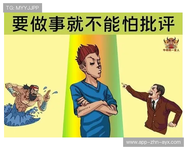 比尔薪资问题惹争议——背后隐藏的职场真相