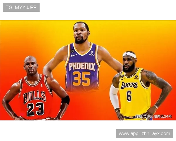 NBAMVP榜风起云涌，多人冲击詹皇时代