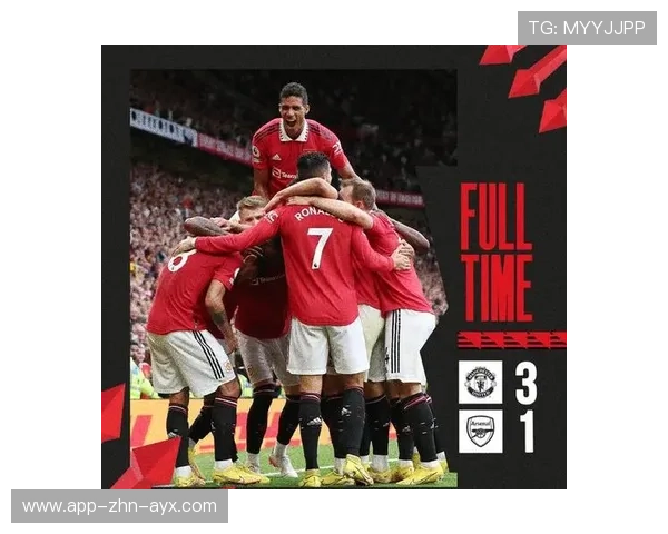 拉什福德倒地推射破网曼联领先在握