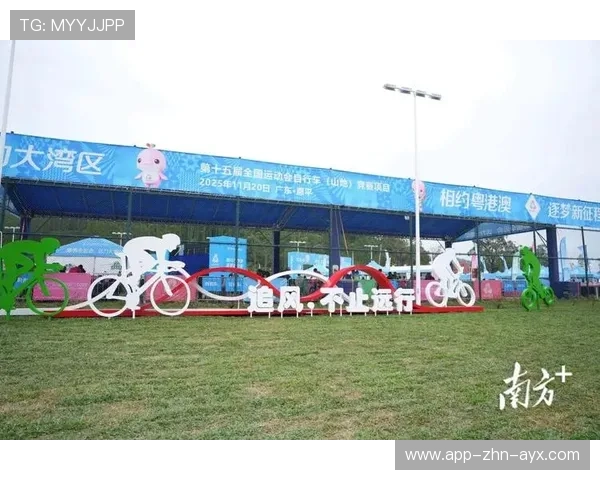 赛场与城市景观的完美融合,赛场与城市景观的完美融合的句子