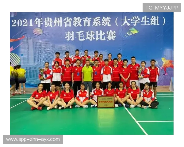 2026年羽毛球全国青训导师交流成果汇编对外发行，羽毛球省青年队