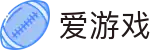 AYX·爱游戏「中国」官方网站_AYX GAME
